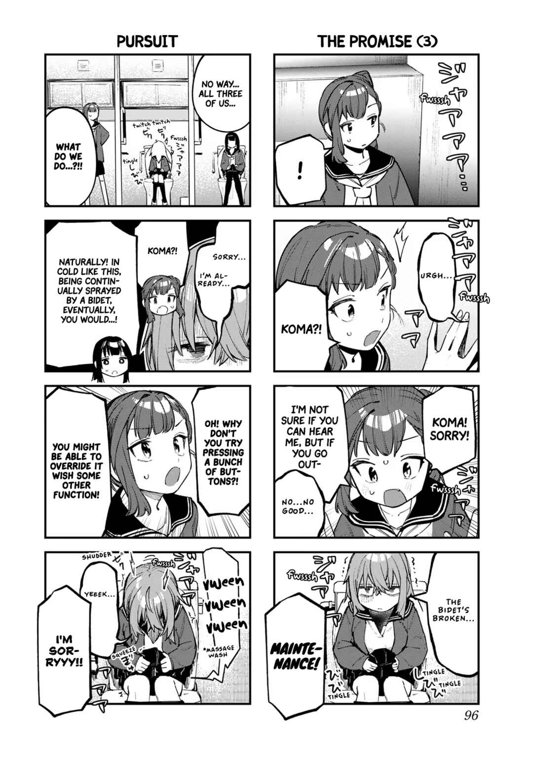 Seitokai ni mo Ana wa Aru! Chapter 37 page 3