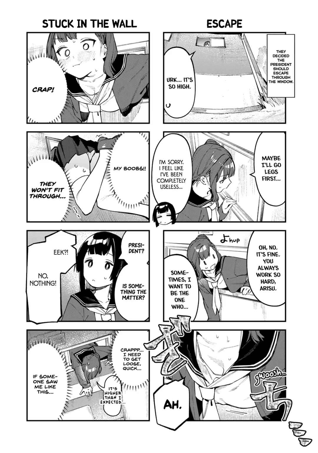 Seitokai ni mo Ana wa Aru! Chapter 37 page 5