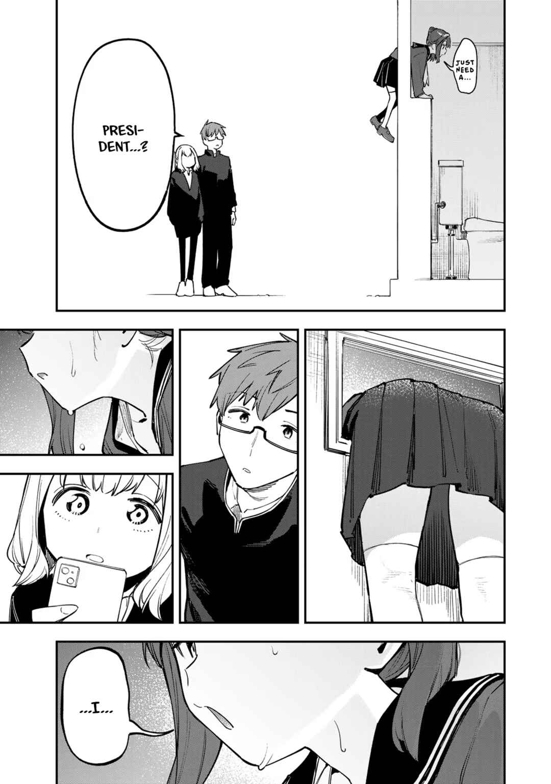 Seitokai ni mo Ana wa Aru! Chapter 37 page 6