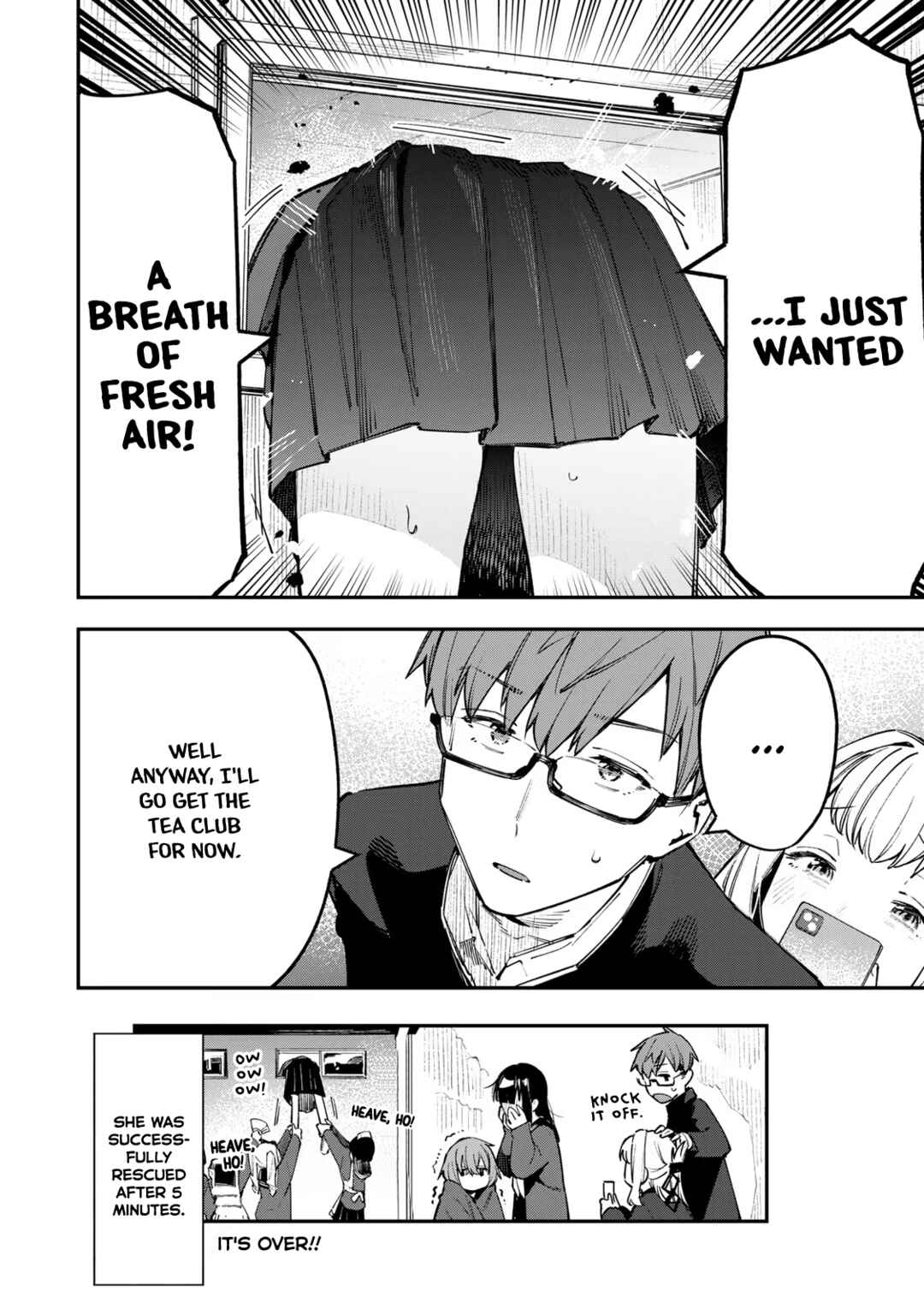 Seitokai ni mo Ana wa Aru! Chapter 37 page 7