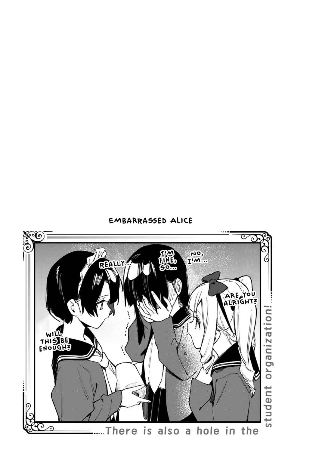 Seitokai ni mo Ana wa Aru! Chapter 37 page 8
