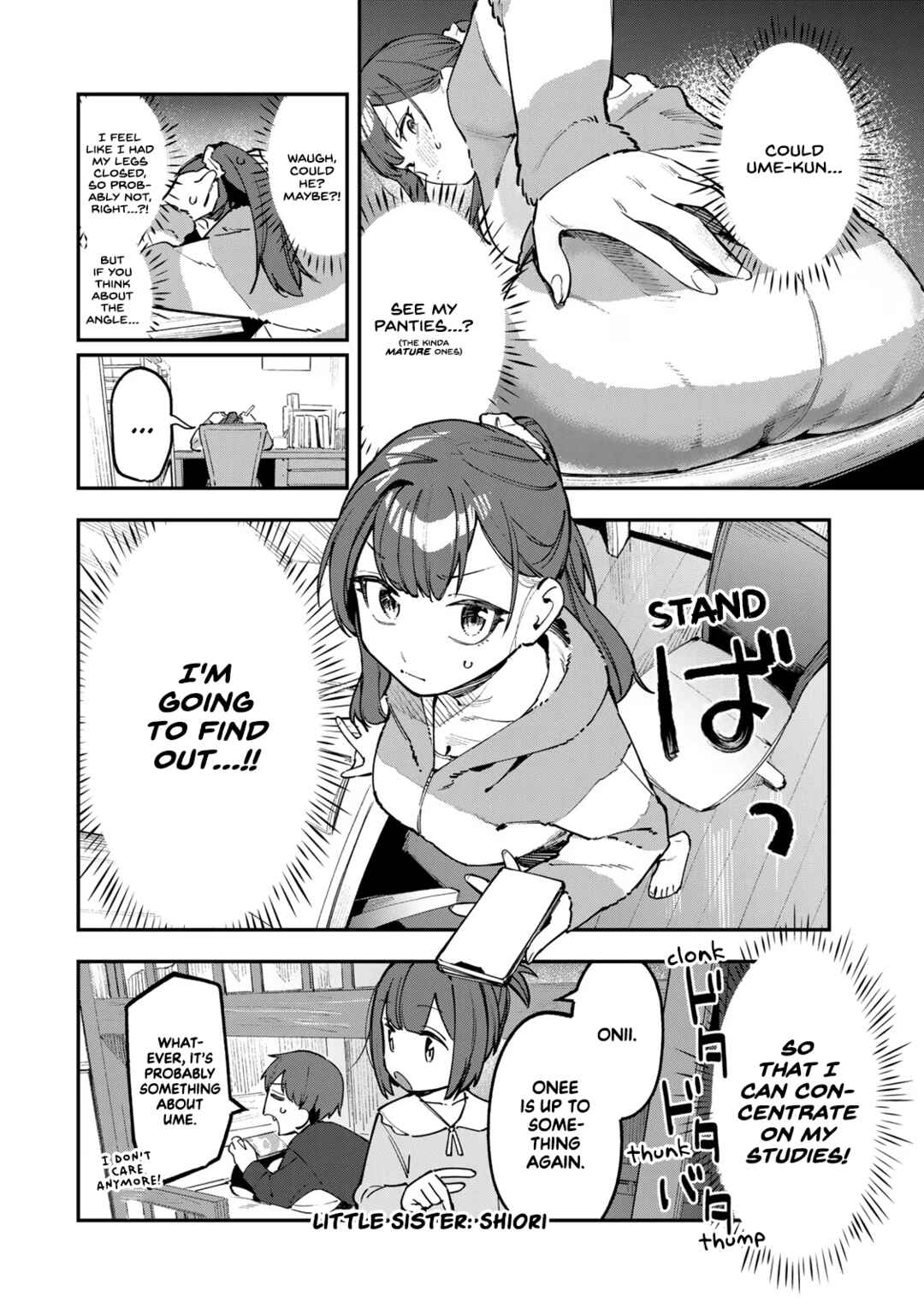 Seitokai ni mo Ana wa Aru! Chapter 42 page 1