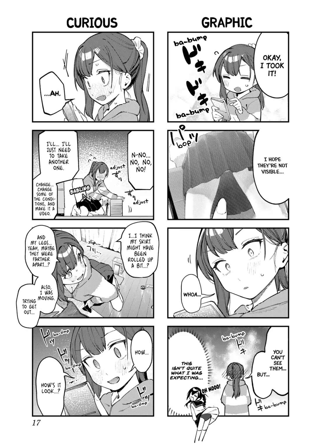 Seitokai ni mo Ana wa Aru! Chapter 42 page 4