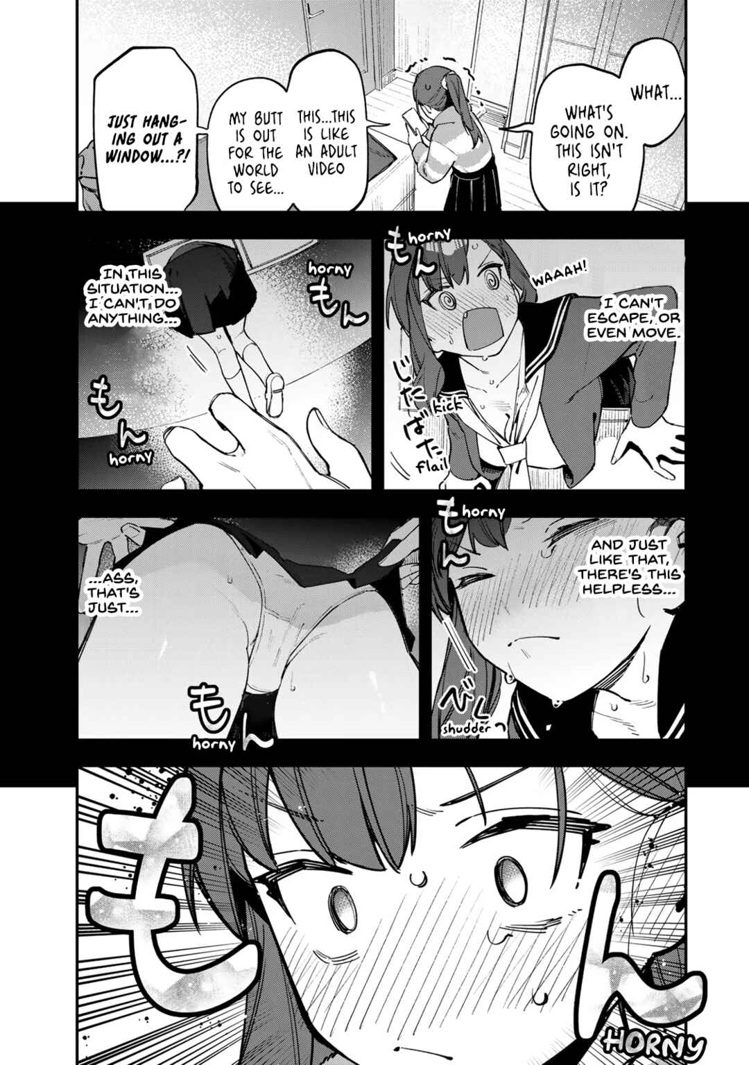 Seitokai ni mo Ana wa Aru! Chapter 42 page 6