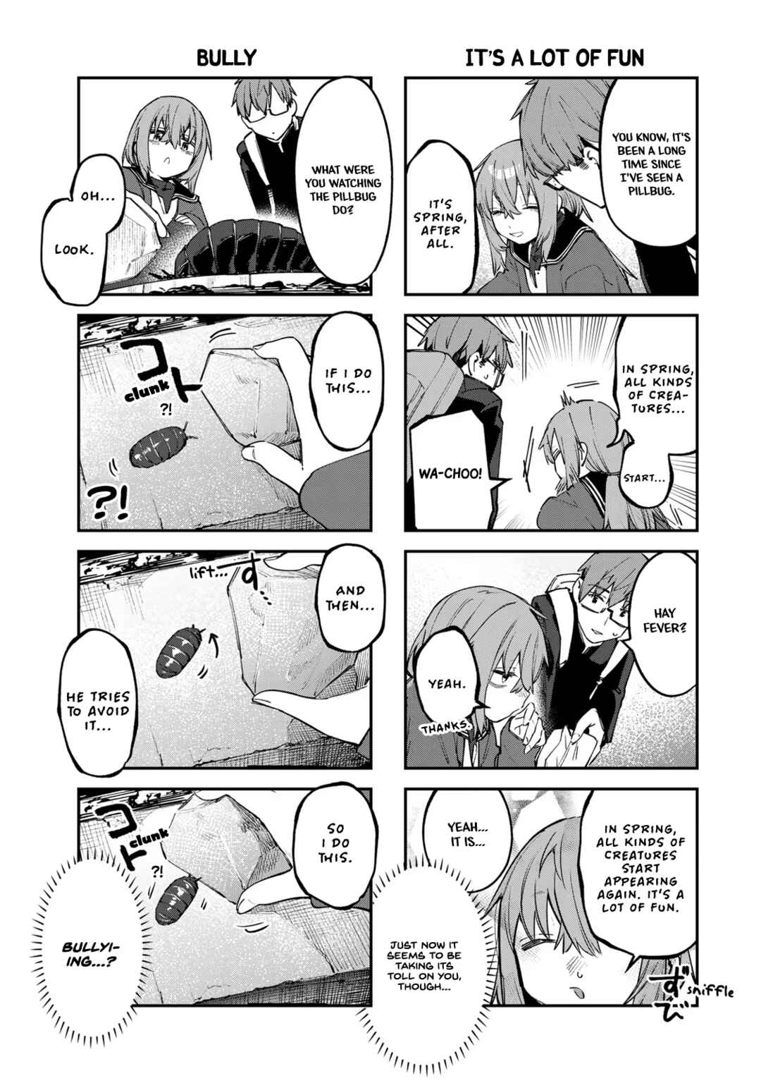 Seitokai ni mo Ana wa Aru! Chapter 43 page 2