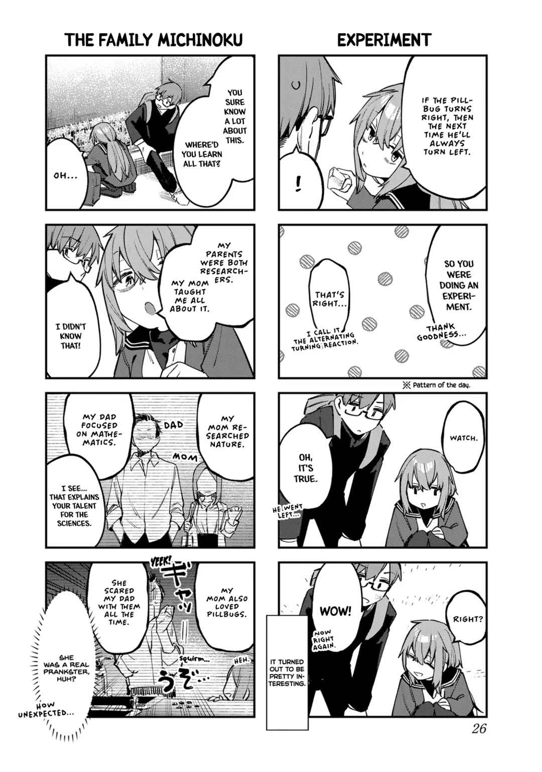 Seitokai ni mo Ana wa Aru! Chapter 43 page 3