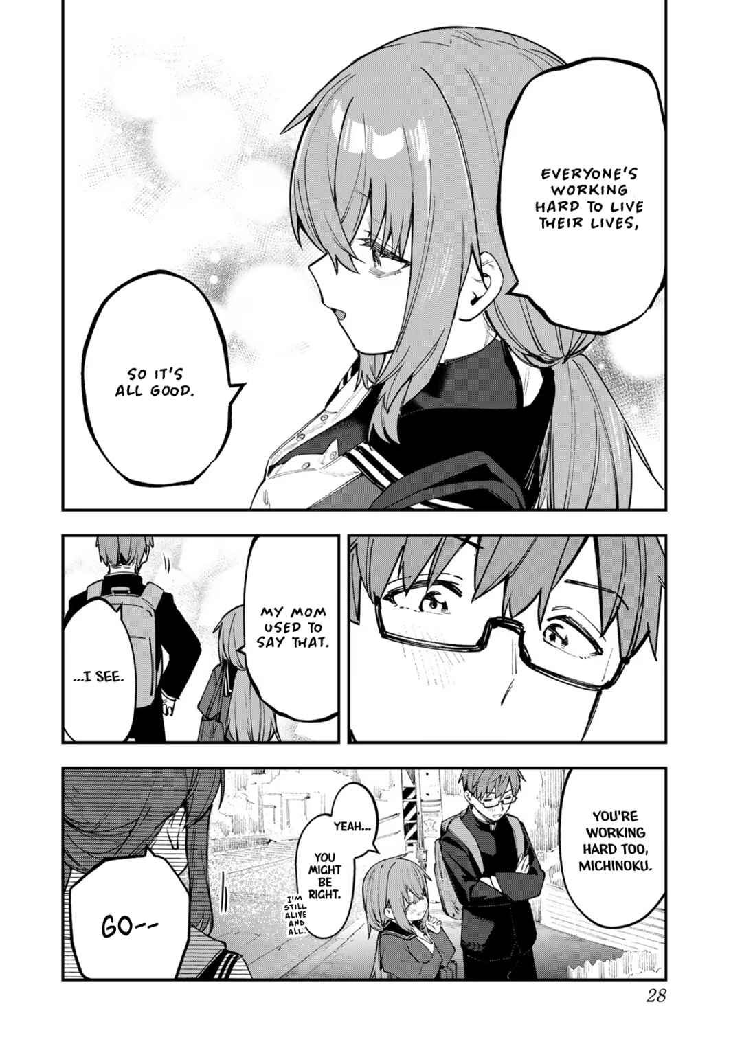 Seitokai ni mo Ana wa Aru! Chapter 43 page 5