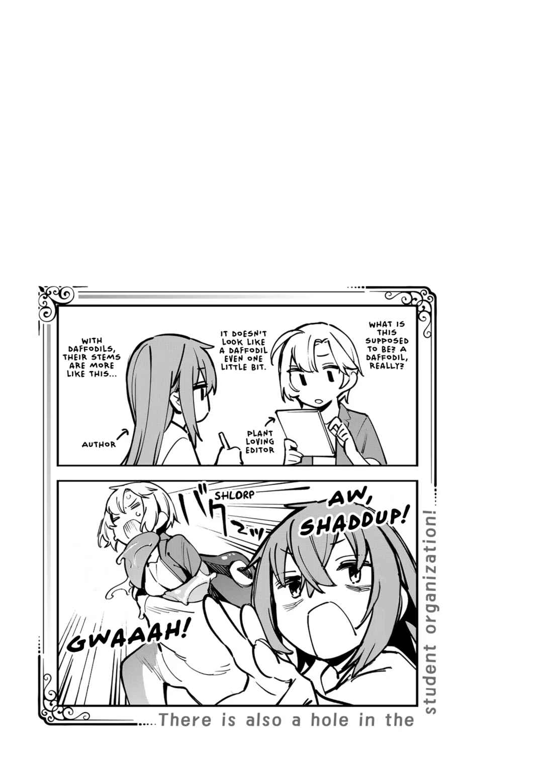 Seitokai ni mo Ana wa Aru! Chapter 43 page 8