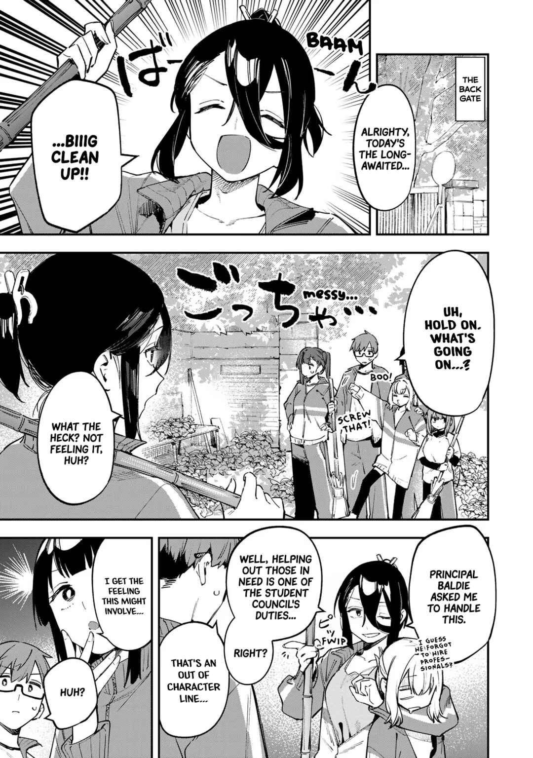 Seitokai ni mo Ana wa Aru! Chapter 46 page 1