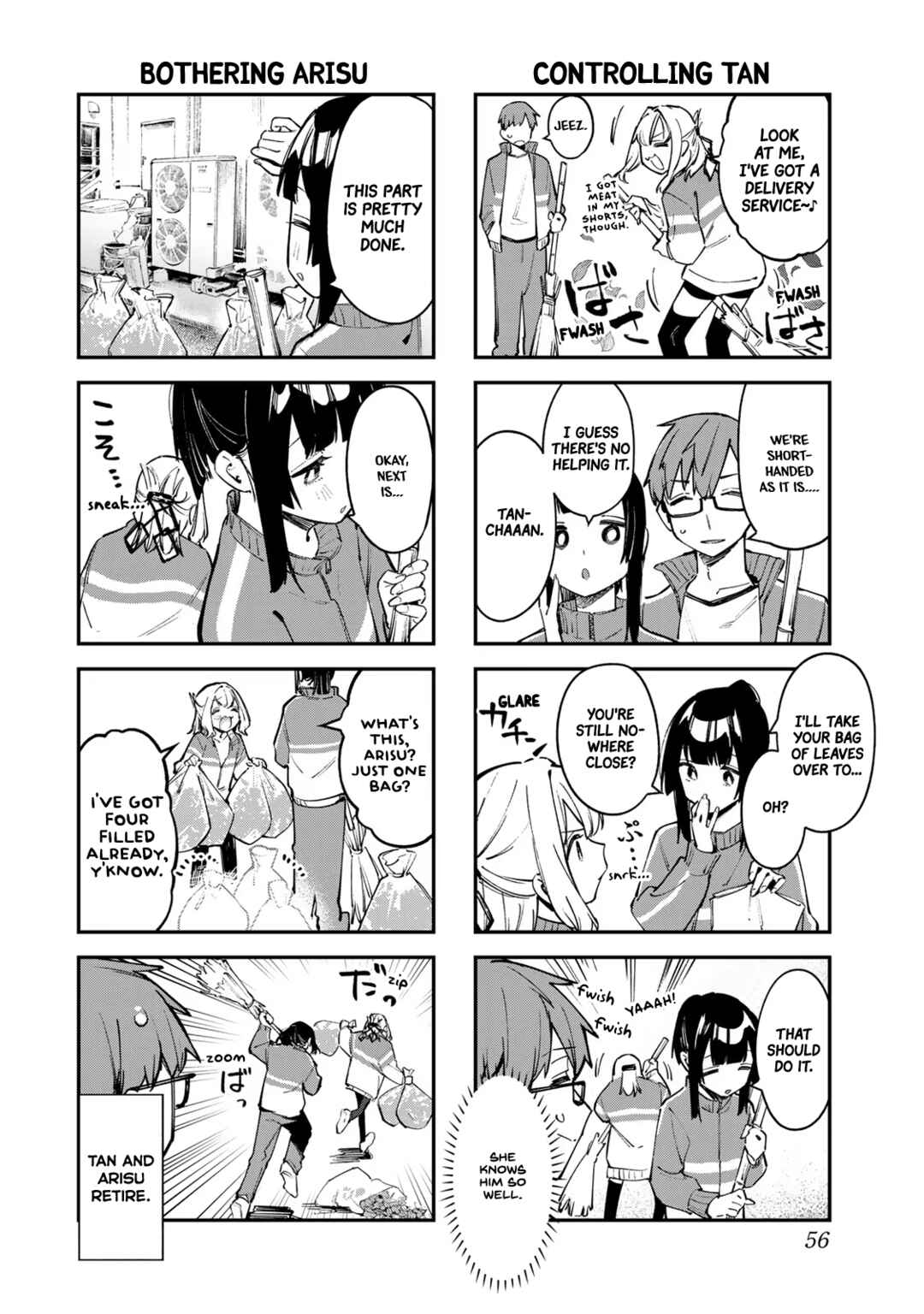 Seitokai ni mo Ana wa Aru! Chapter 46 page 4