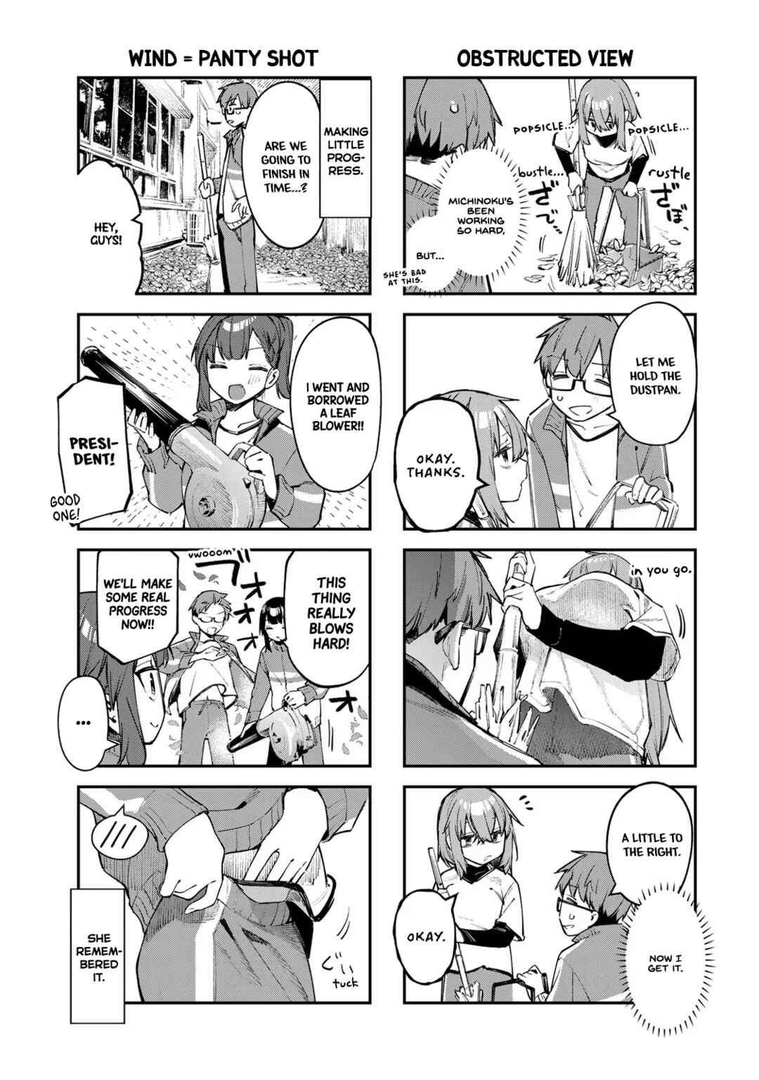 Seitokai ni mo Ana wa Aru! Chapter 46 page 5