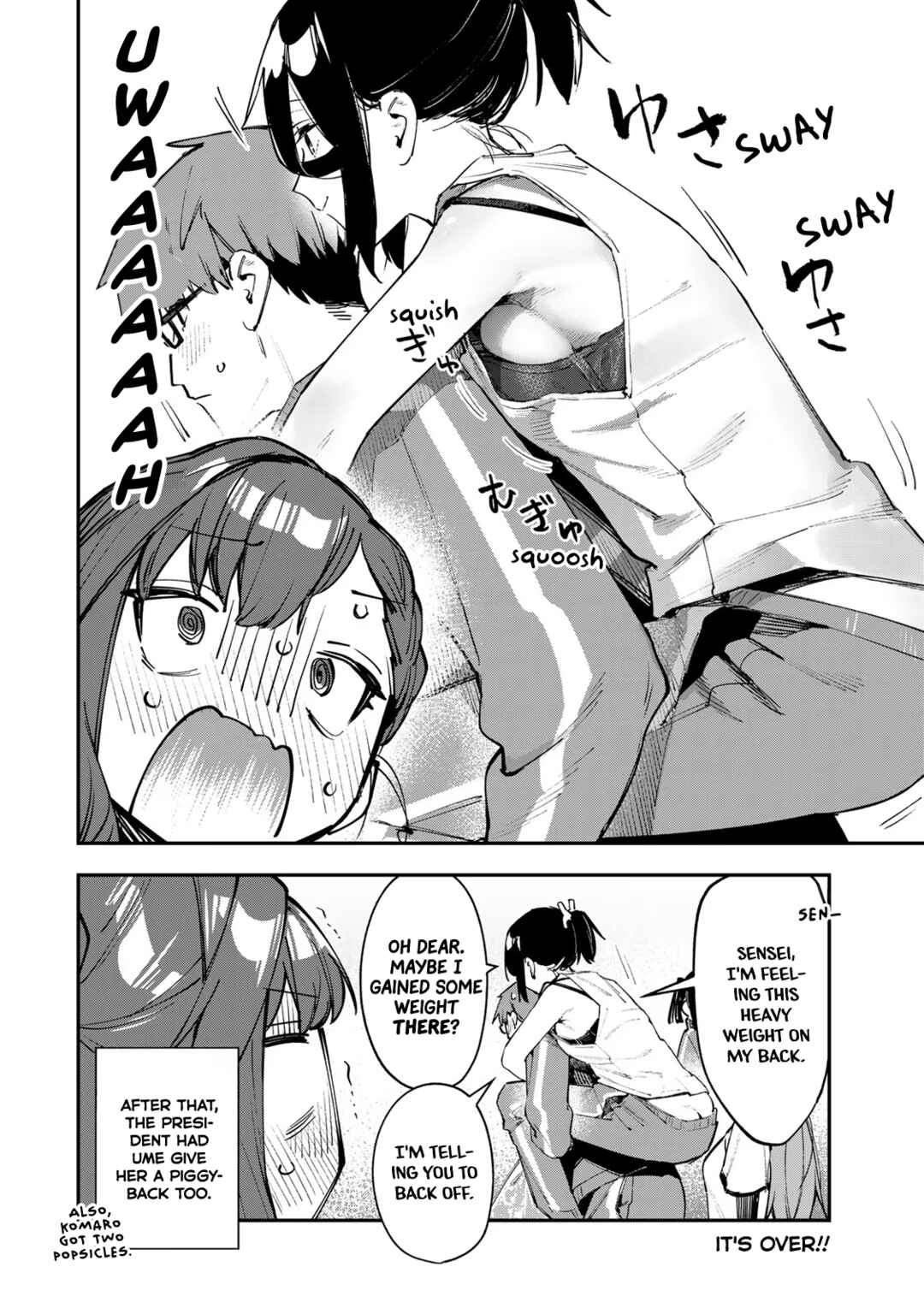 Seitokai ni mo Ana wa Aru! Chapter 46 page 8