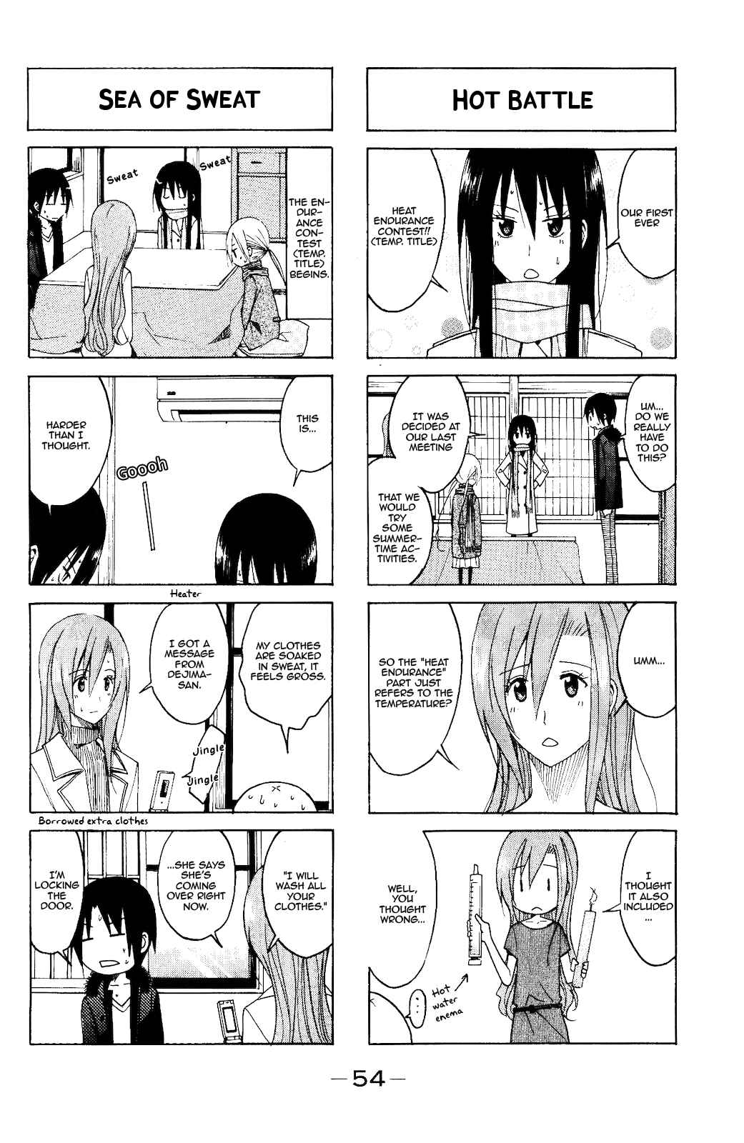 Seitokai Yakuindomo Chapter 101 page 2