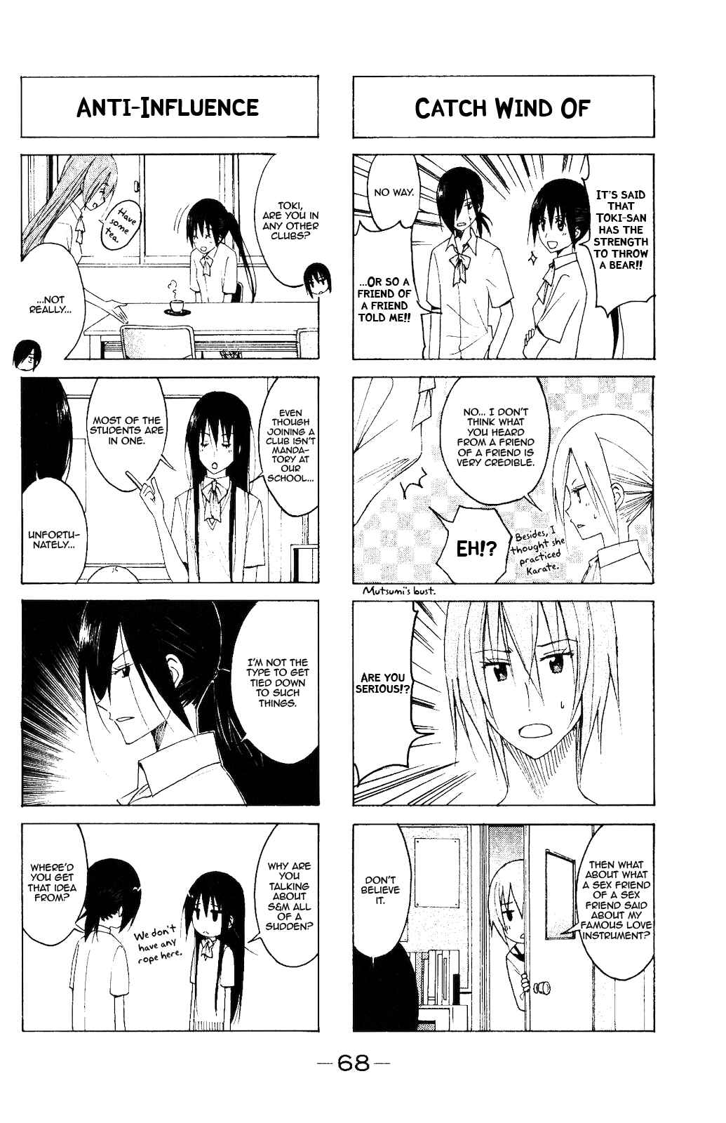 Seitokai Yakuindomo Chapter 104 page 2