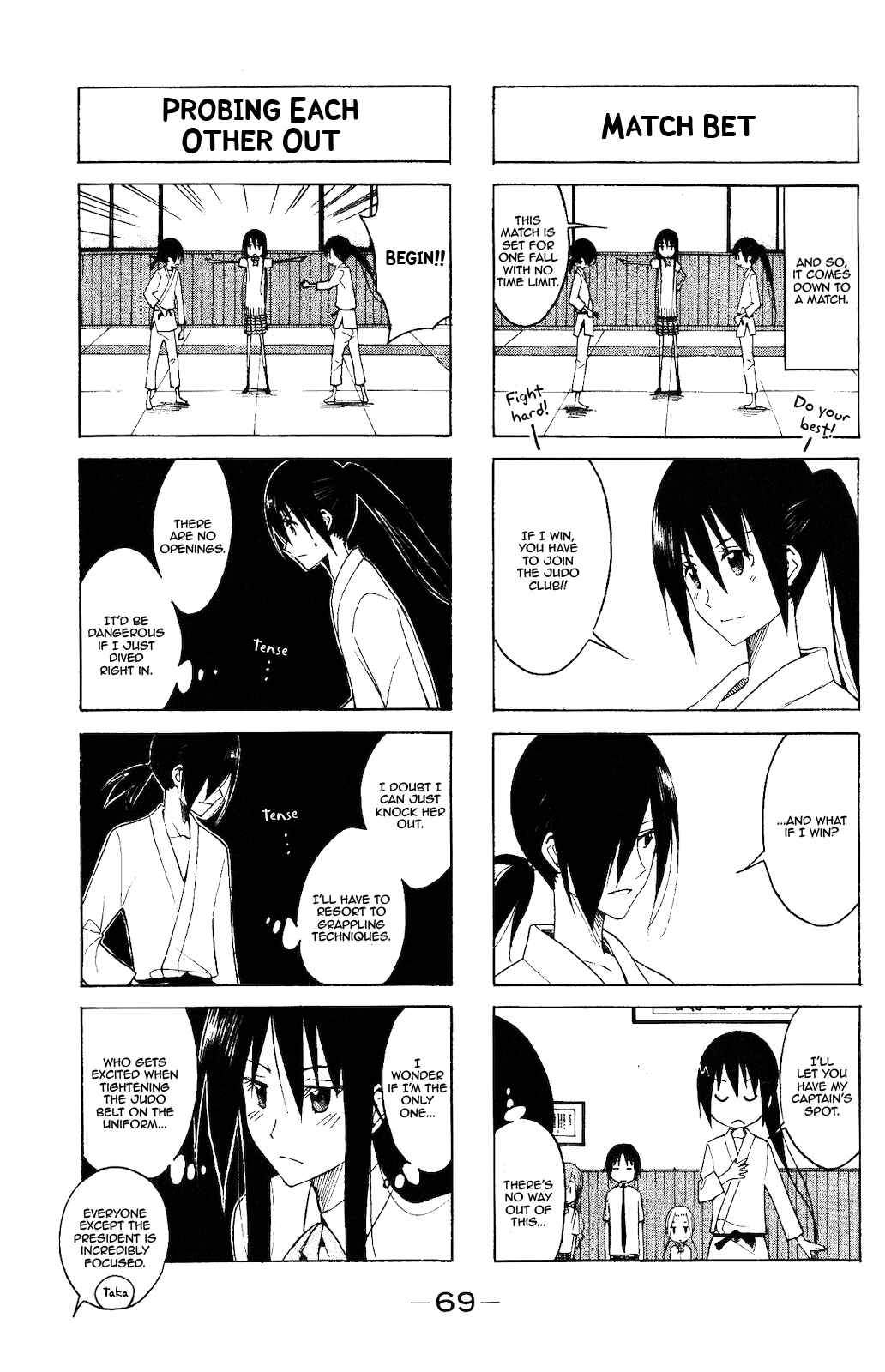 Seitokai Yakuindomo Chapter 104 page 3