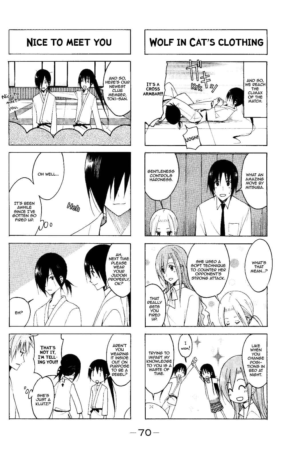 Seitokai Yakuindomo Chapter 104 page 4