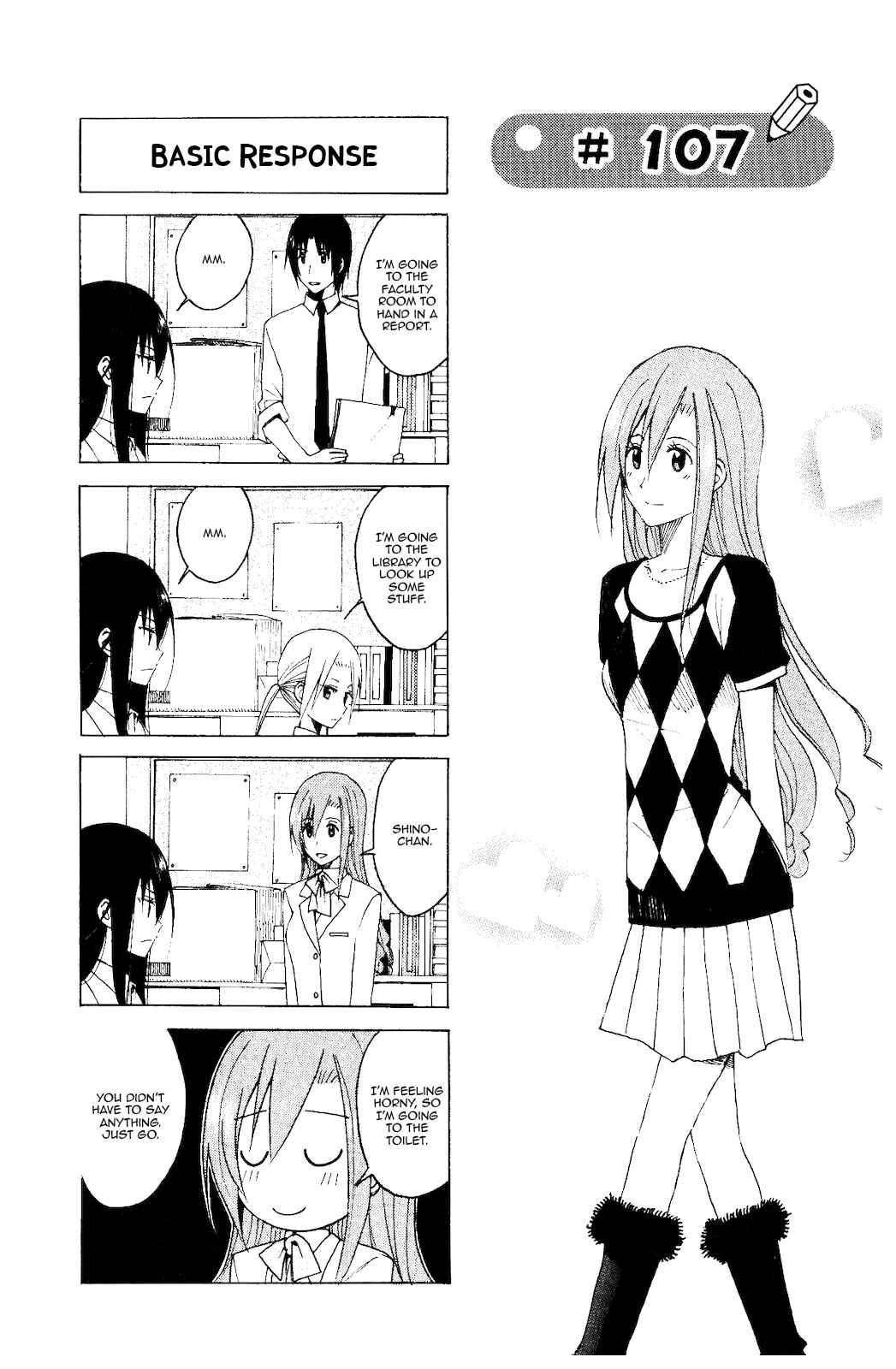 Seitokai Yakuindomo Chapter 107 page 1