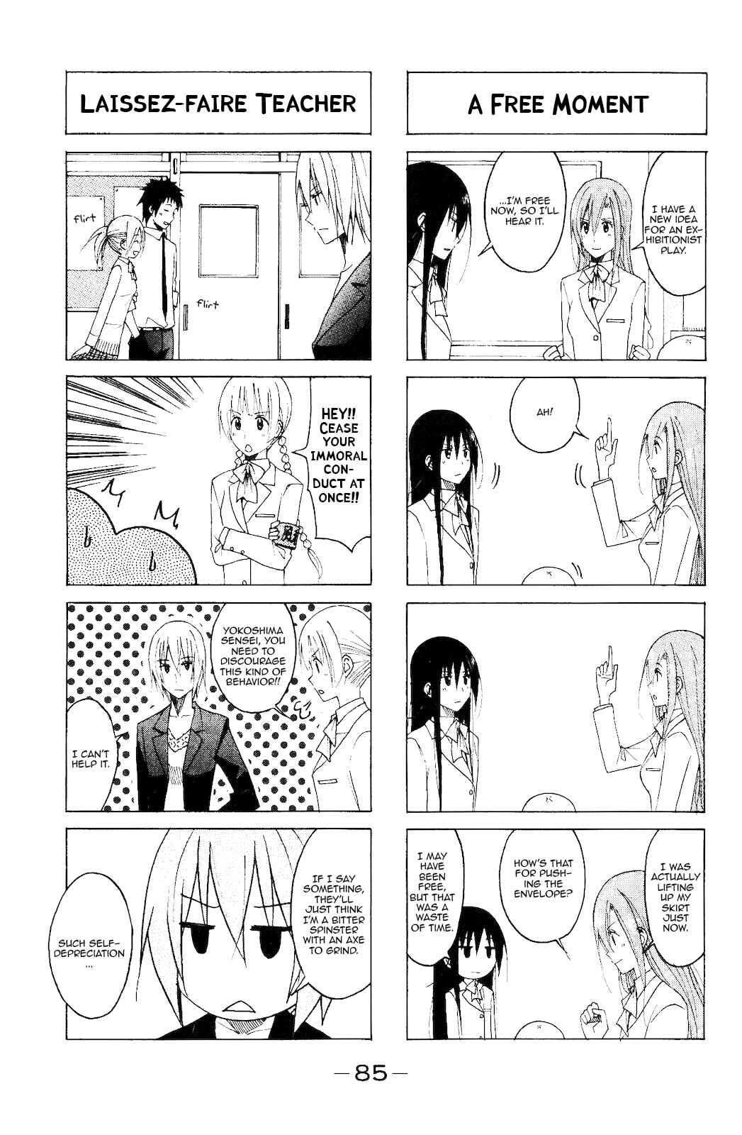 Seitokai Yakuindomo Chapter 107 page 3