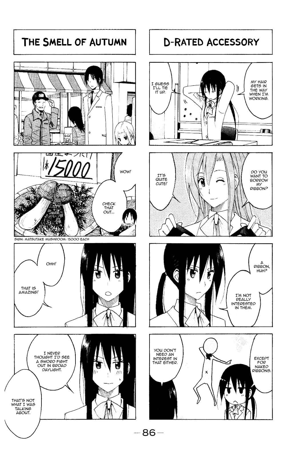 Seitokai Yakuindomo Chapter 107 page 4