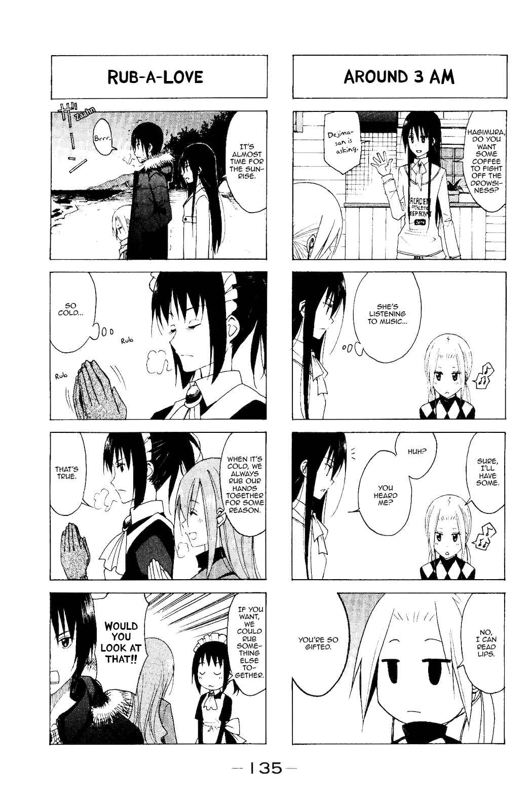 Seitokai Yakuindomo Chapter 117 page 2