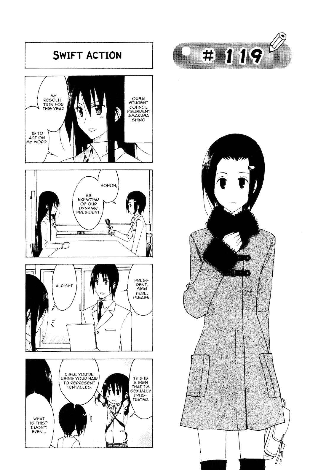 Seitokai Yakuindomo Chapter 119 page 0