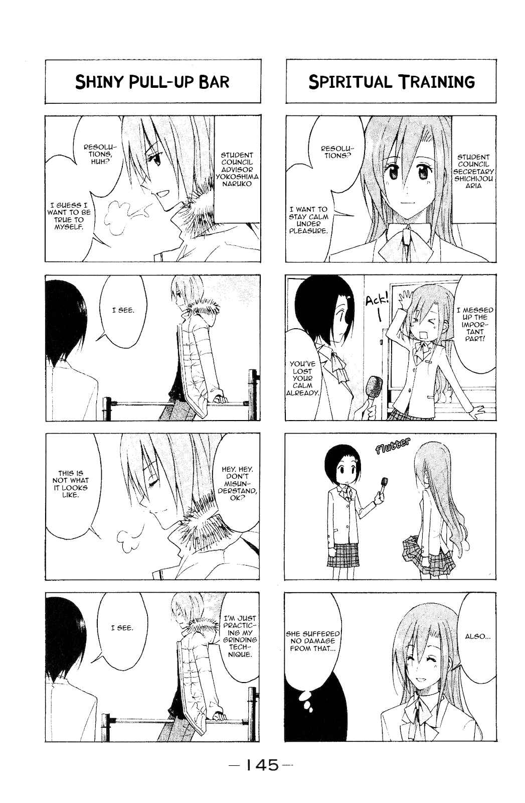 Seitokai Yakuindomo Chapter 119 page 2