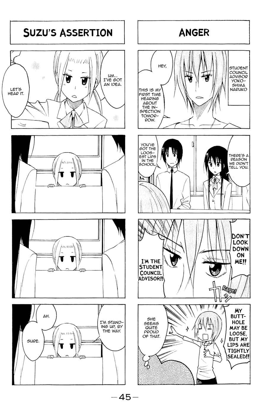 Seitokai Yakuindomo Chapter 129 page 2