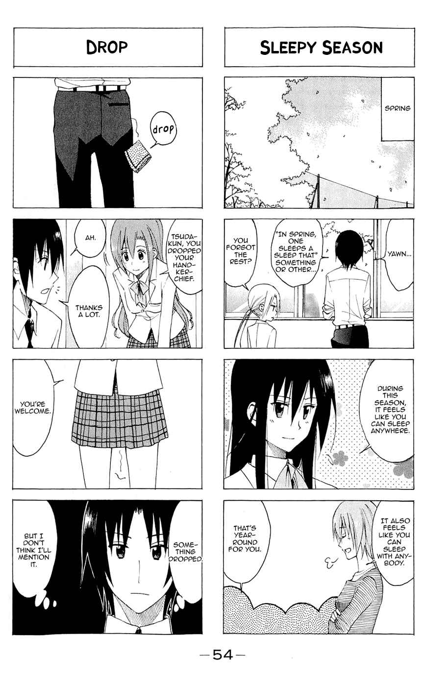 Seitokai Yakuindomo Chapter 131 page 1