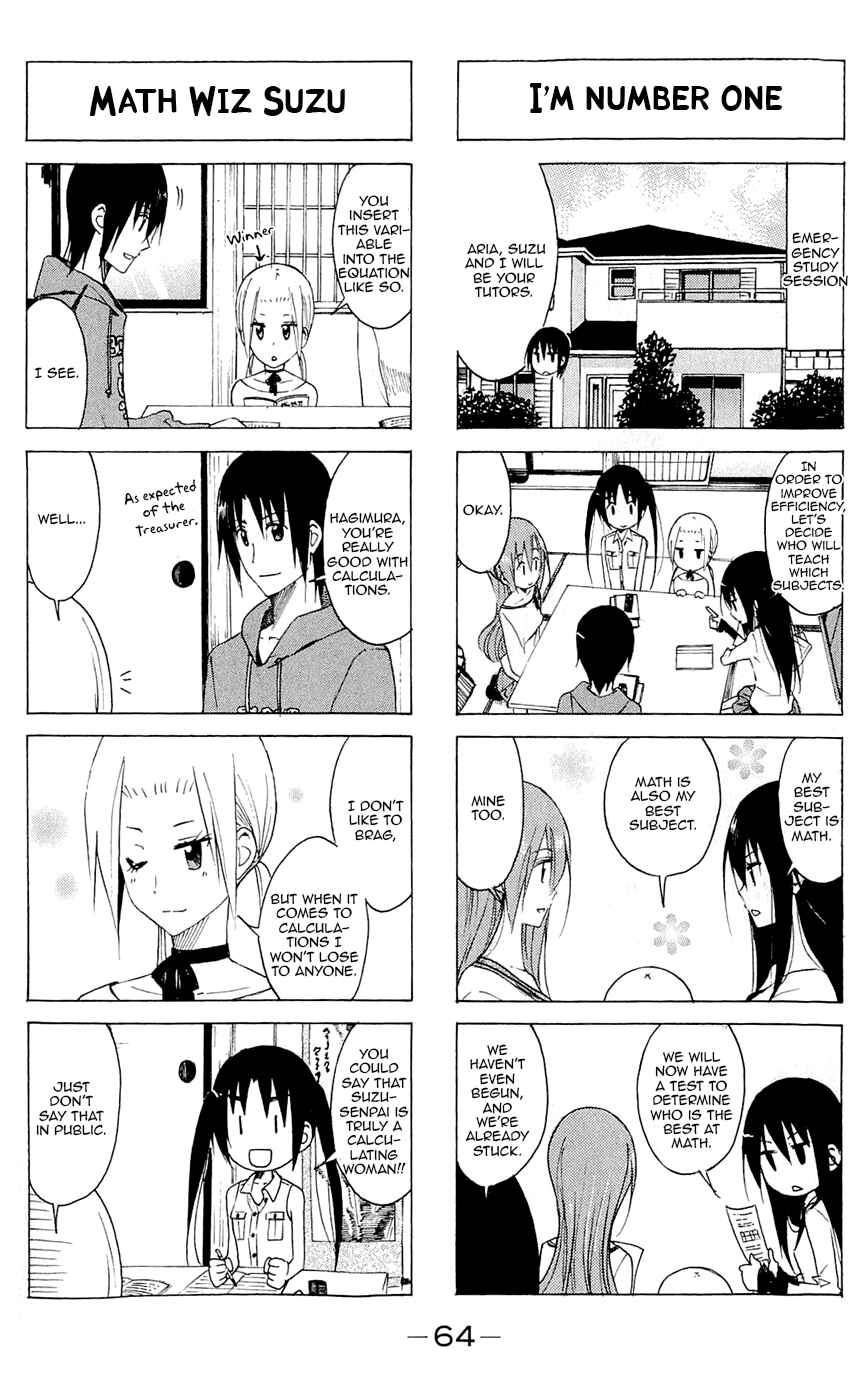 Seitokai Yakuindomo Chapter 133 page 1