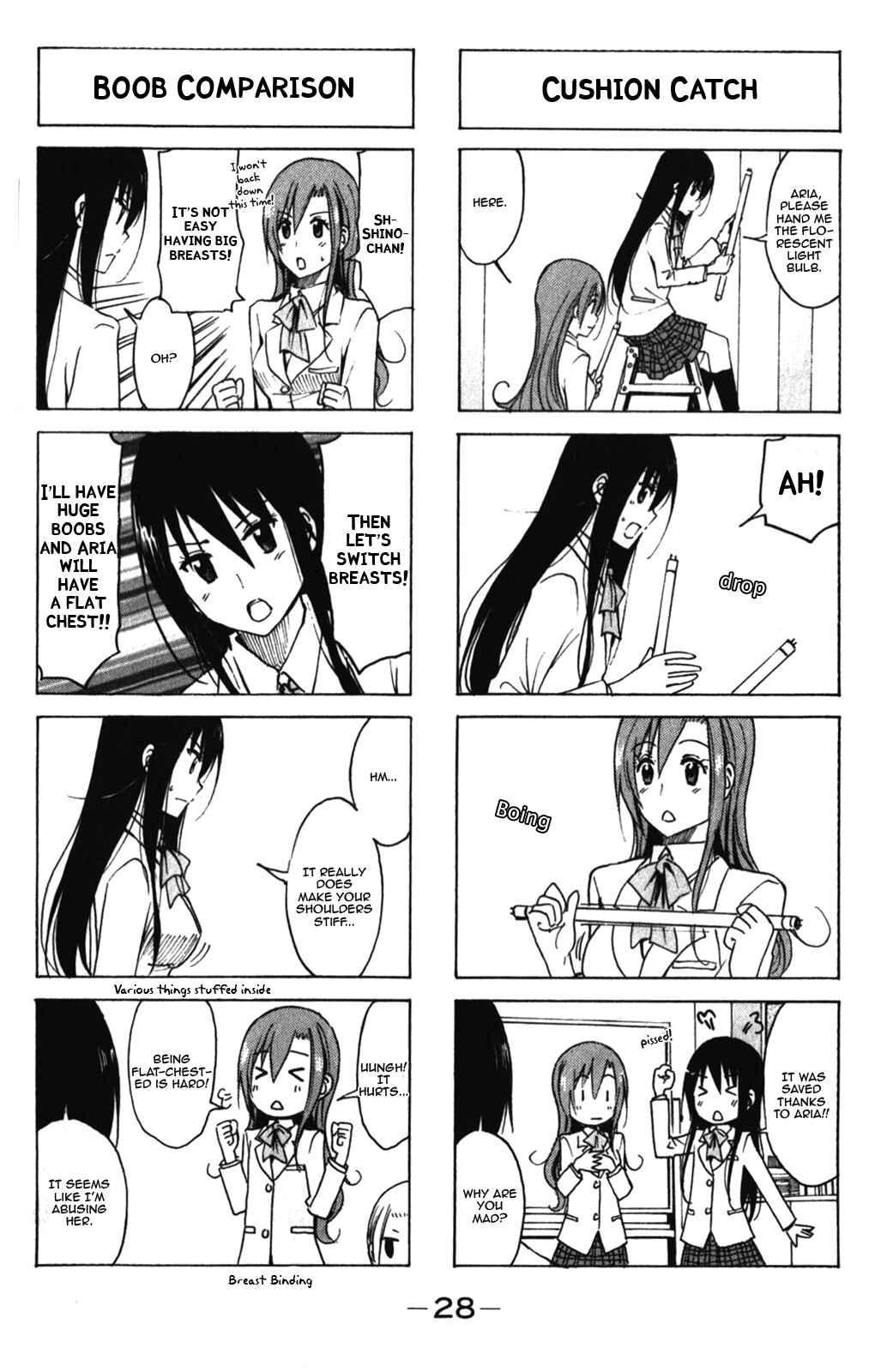 Seitokai Yakuindomo Chapter 156 page 2