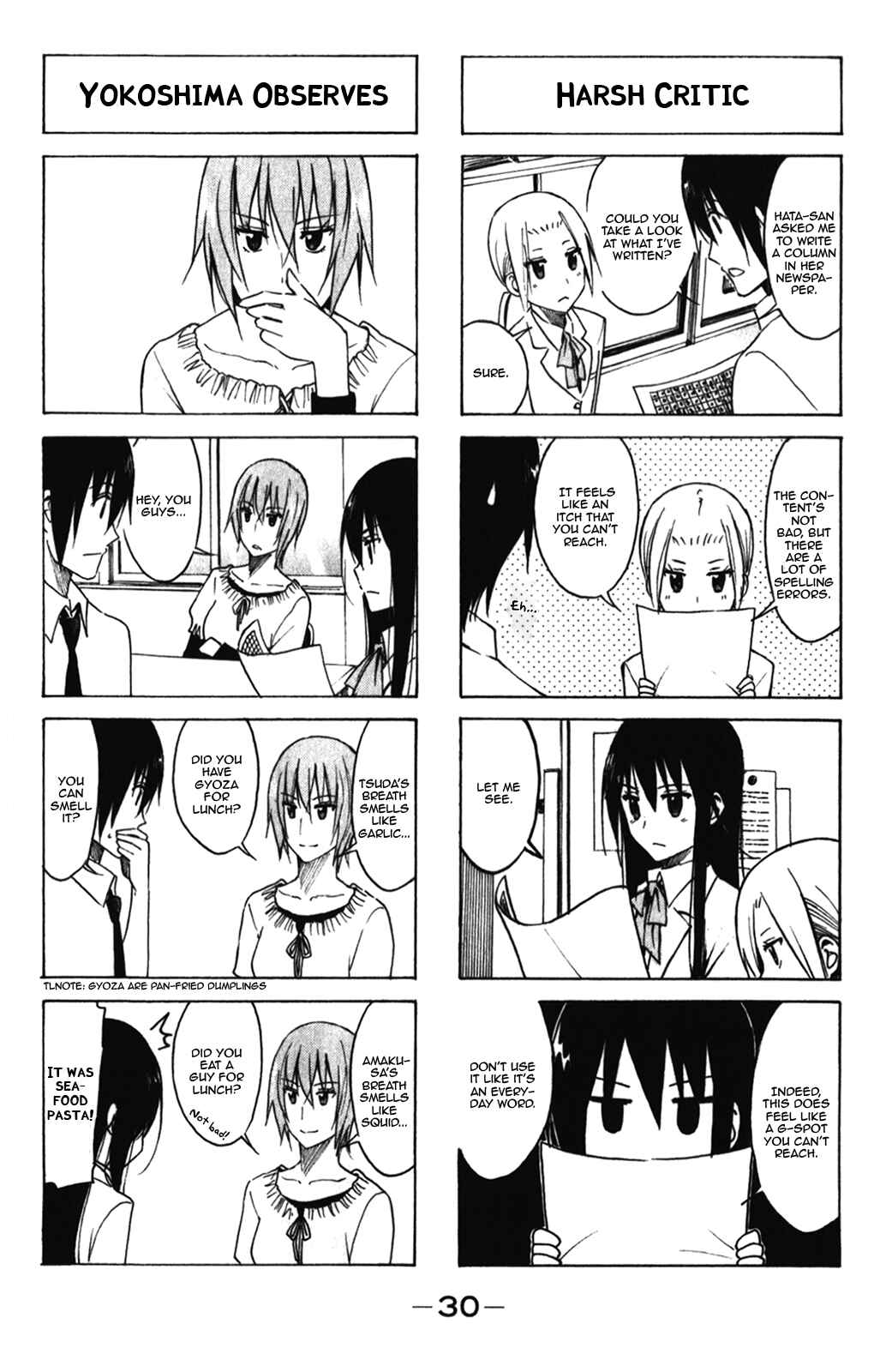 Seitokai Yakuindomo Chapter 156 page 4