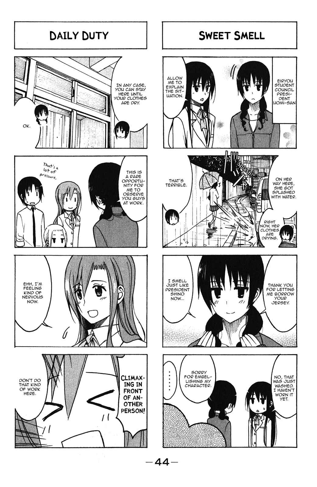 Seitokai Yakuindomo Chapter 159 page 1
