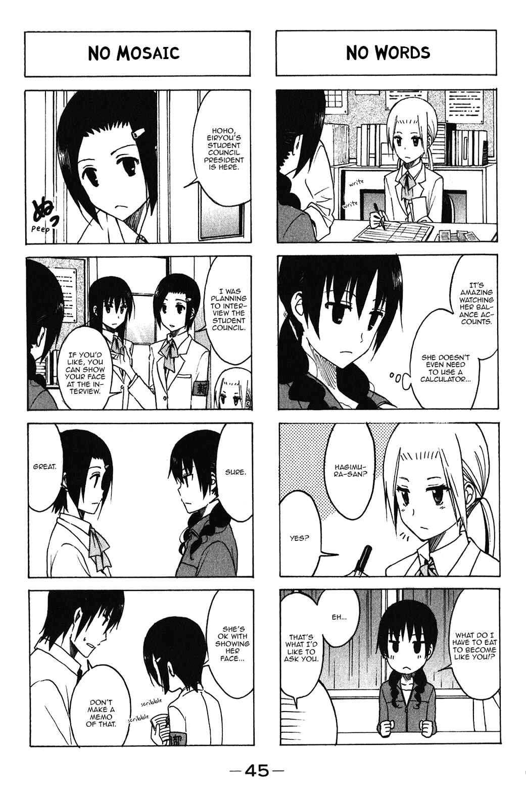 Seitokai Yakuindomo Chapter 159 page 2