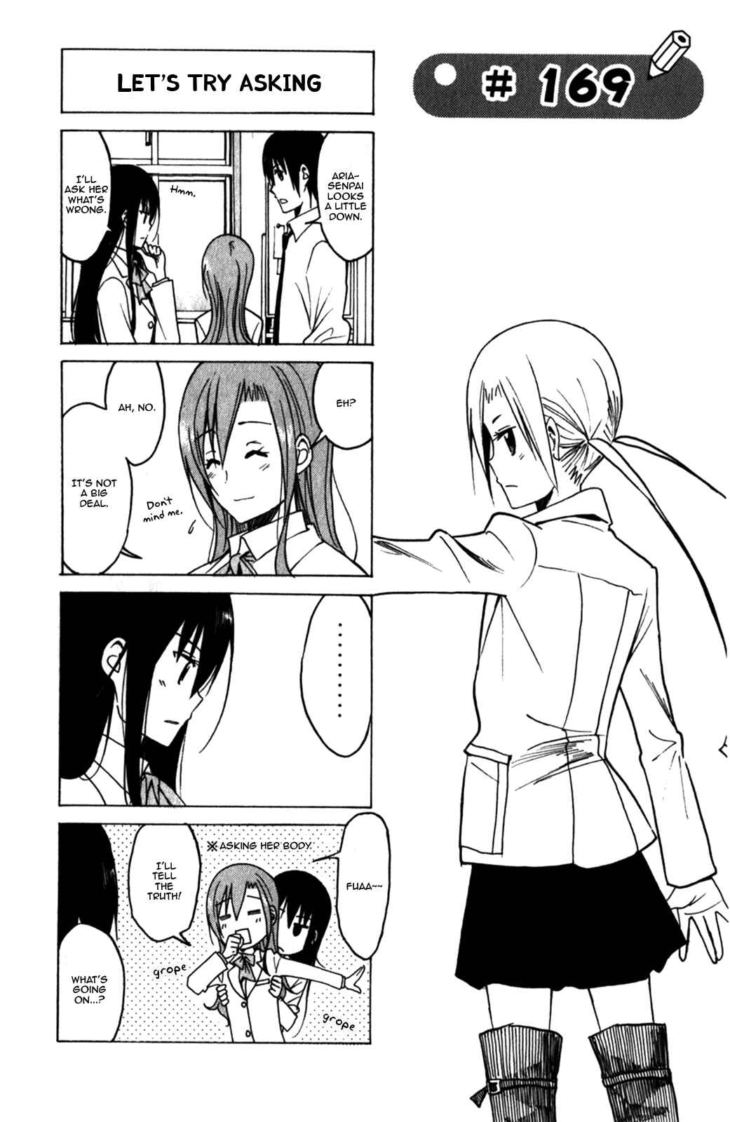 Seitokai Yakuindomo Chapter 169 page 0