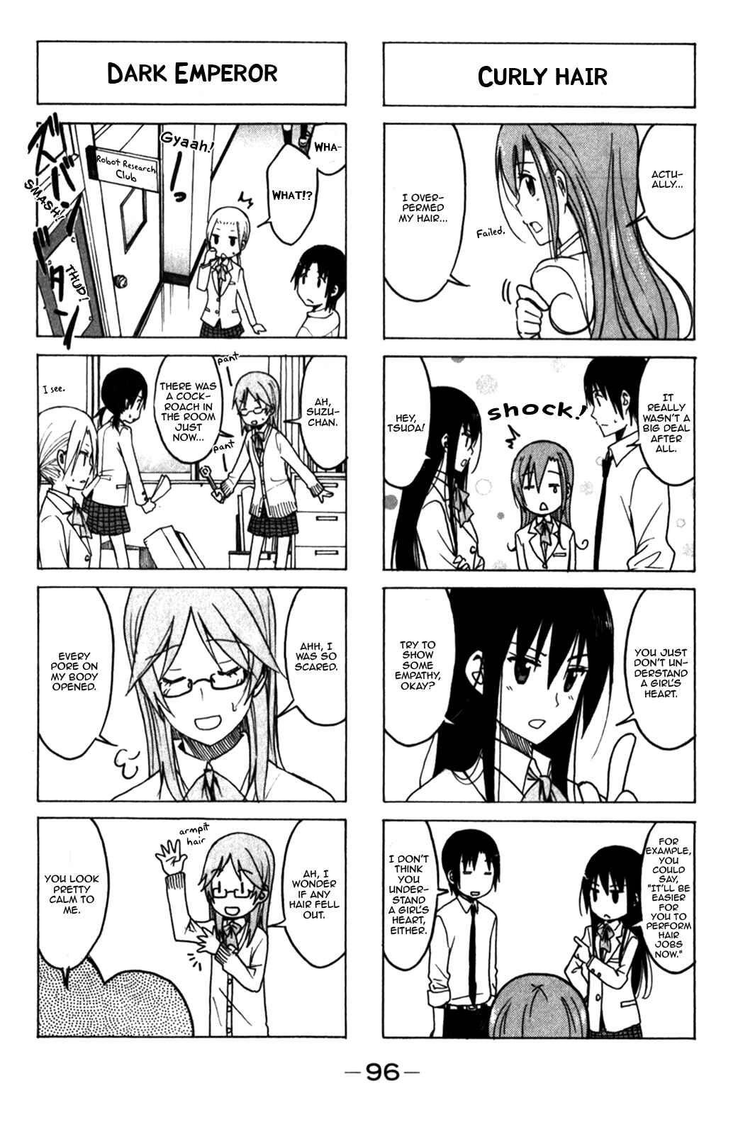 Seitokai Yakuindomo Chapter 169 page 1