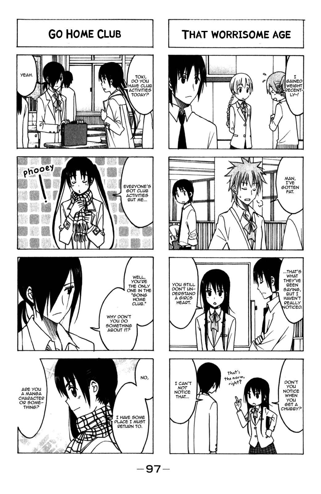 Seitokai Yakuindomo Chapter 169 page 2