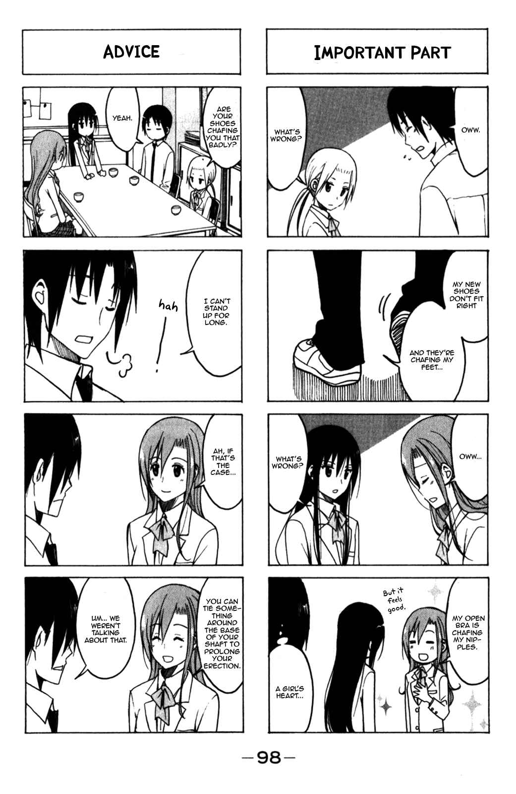 Seitokai Yakuindomo Chapter 169 page 3