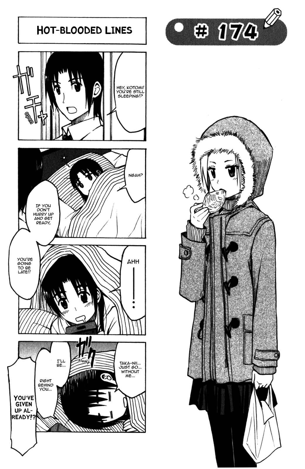 Seitokai Yakuindomo Chapter 174 page 0