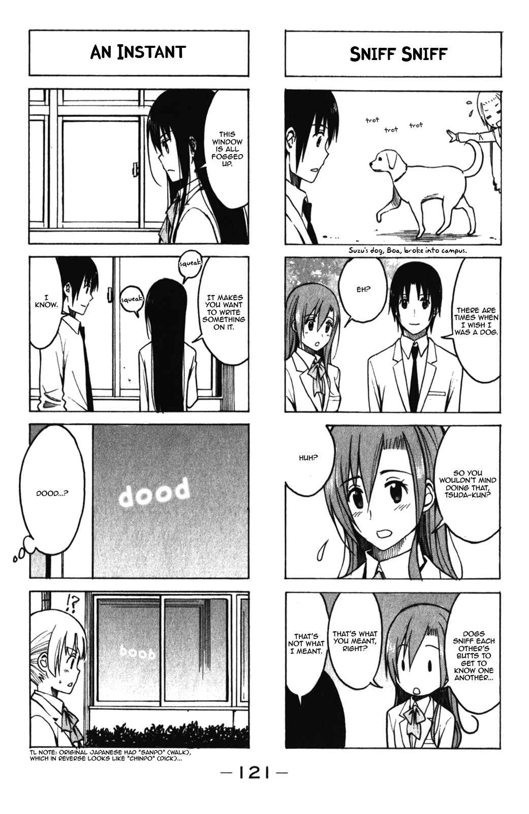Seitokai Yakuindomo Chapter 174 page 2
