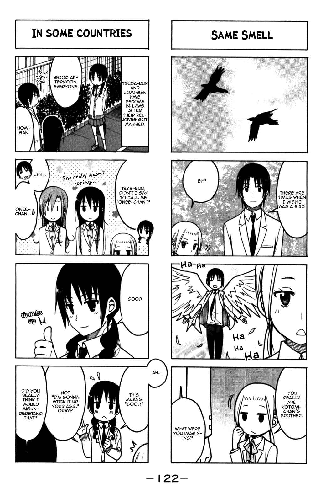 Seitokai Yakuindomo Chapter 174 page 3