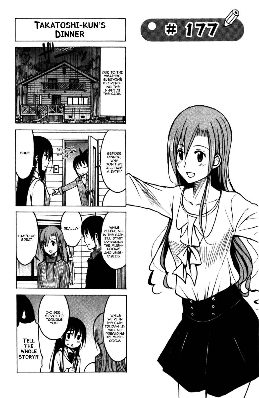 Seitokai Yakuindomo Chapter 177 page 0