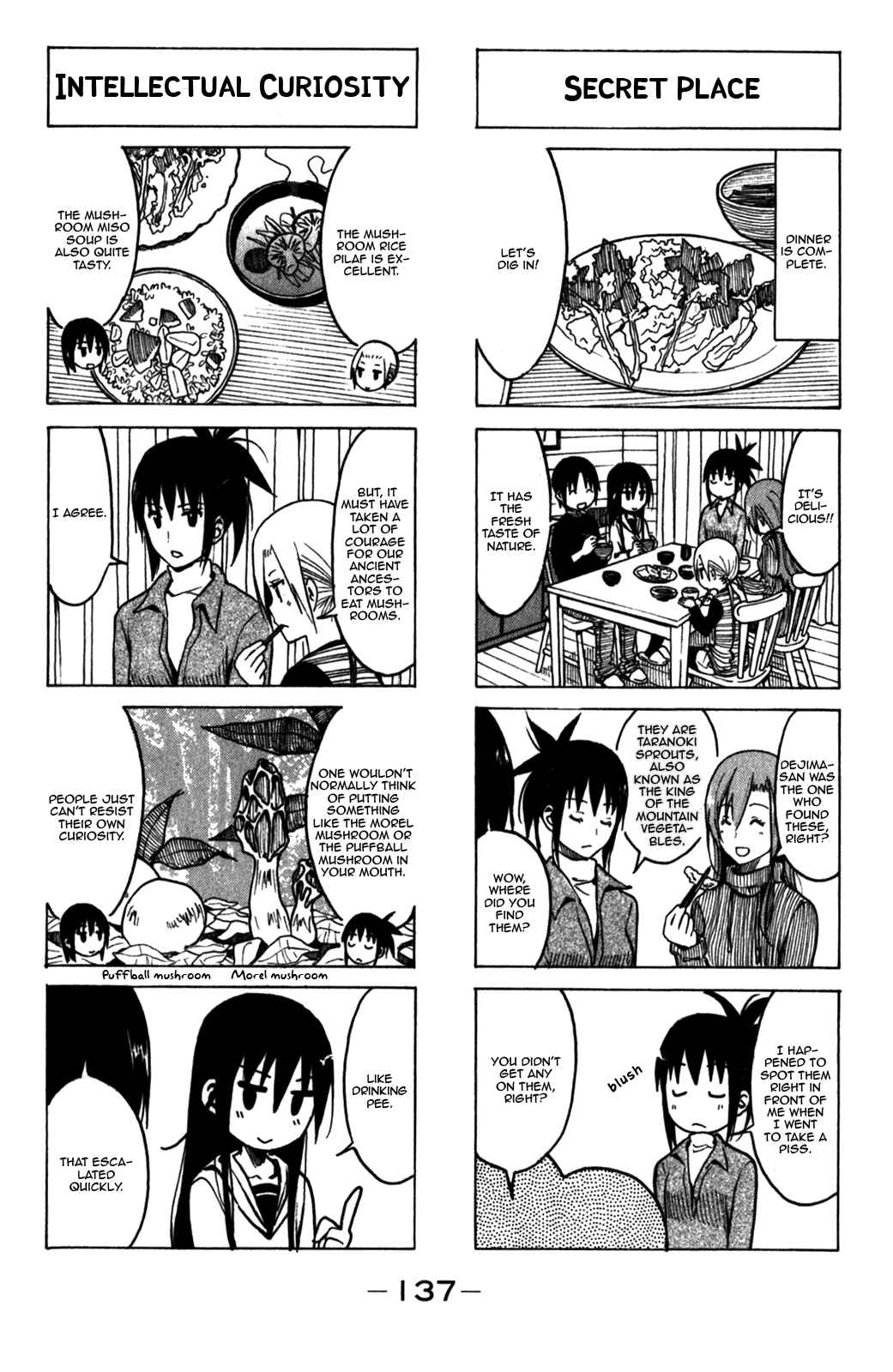 Seitokai Yakuindomo Chapter 177 page 2