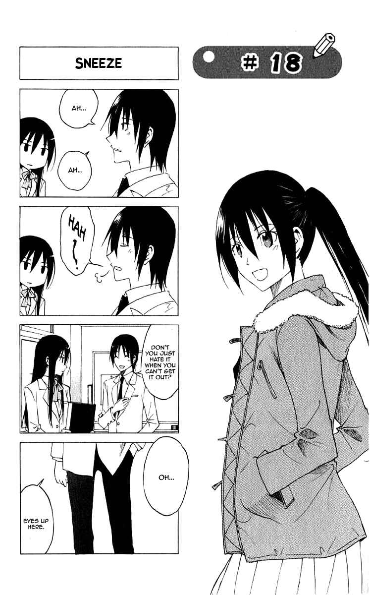 Seitokai Yakuindomo Chapter 18 page 0