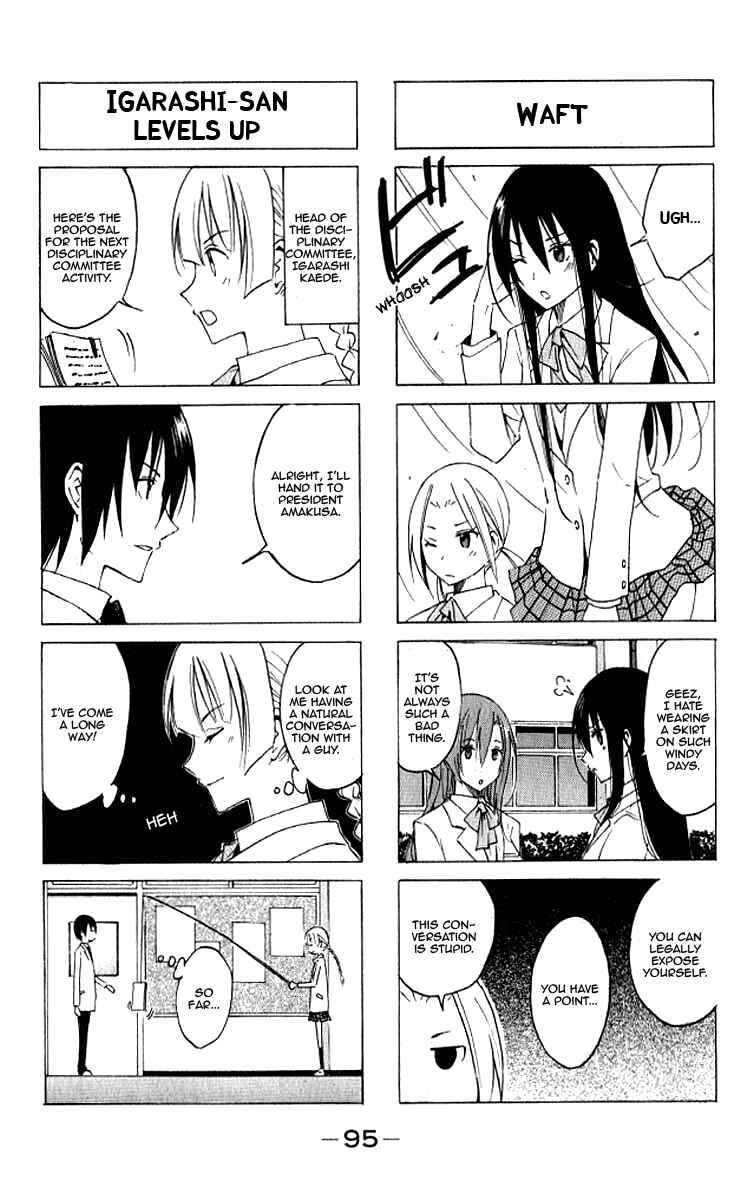 Seitokai Yakuindomo Chapter 18 page 2