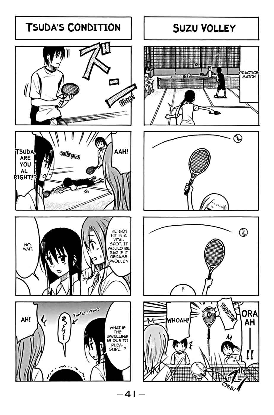 Seitokai Yakuindomo Chapter 188 page 2