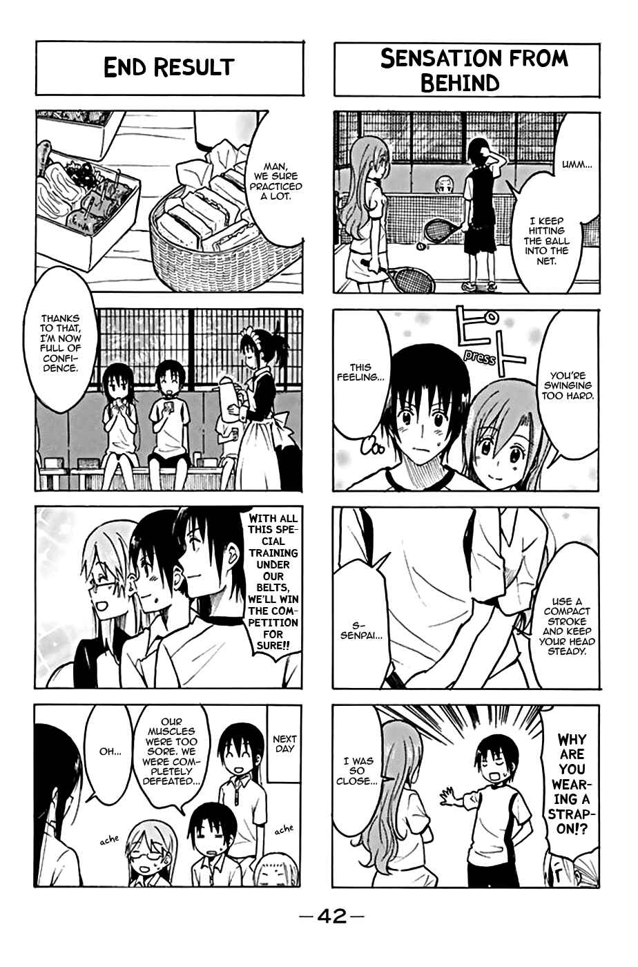 Seitokai Yakuindomo Chapter 188 page 3
