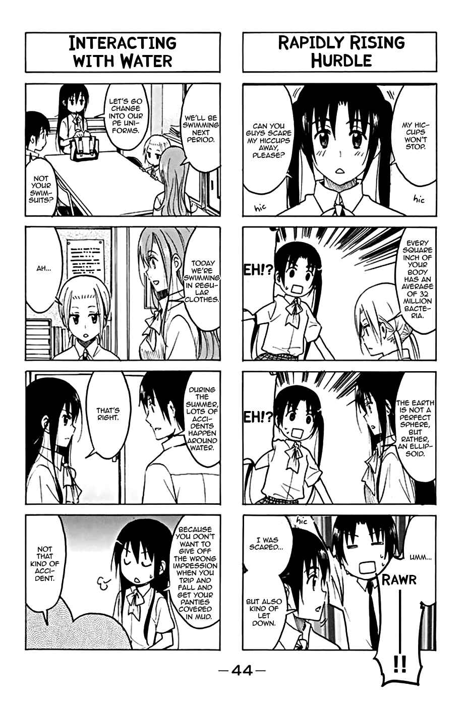 Seitokai Yakuindomo Chapter 189 page 1