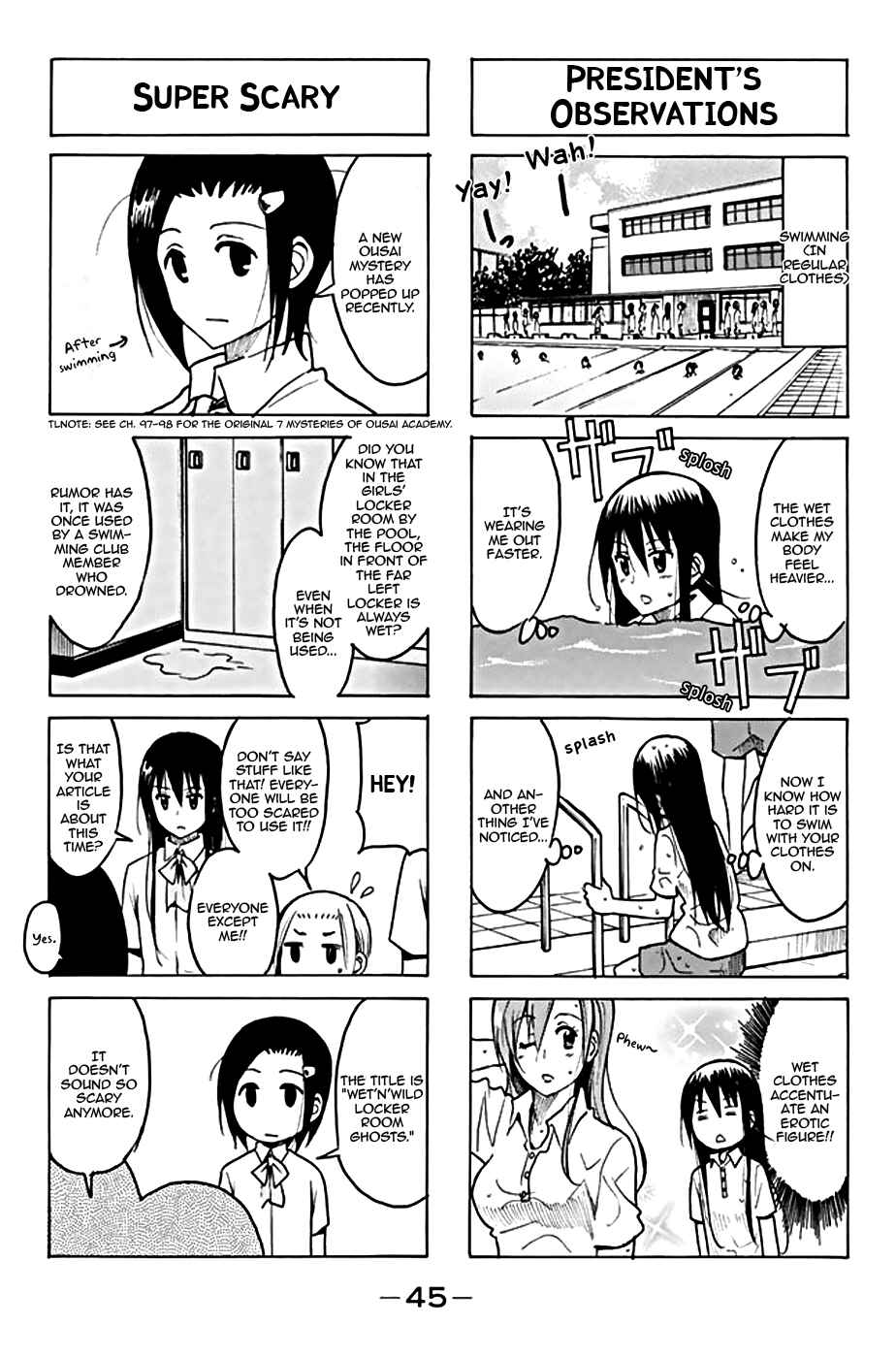 Seitokai Yakuindomo Chapter 189 page 2