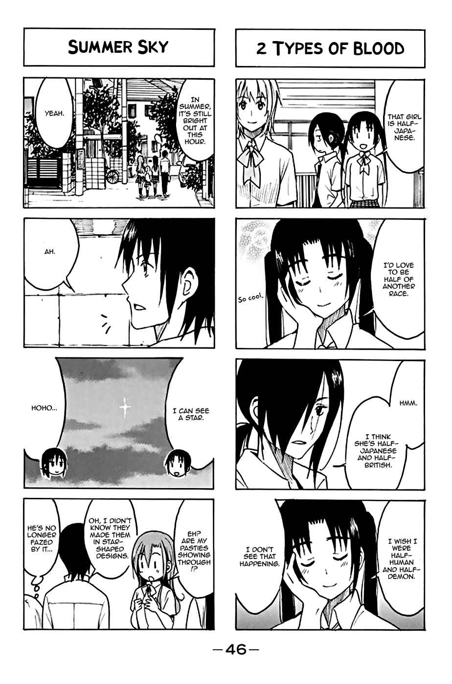 Seitokai Yakuindomo Chapter 189 page 3