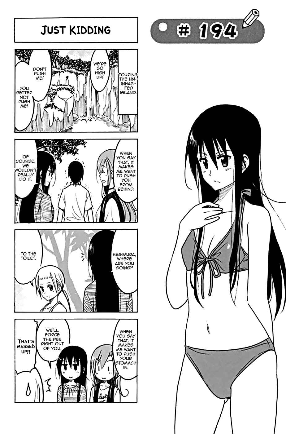 Seitokai Yakuindomo Chapter 194 page 0